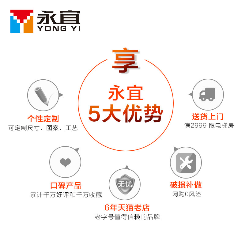 ������ʽ΢��ʯ��ʯ��