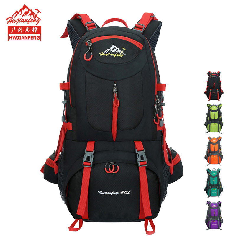 Outdoor mountaineering bag Travel men's and women's hiking shoulder bag travel bag large capacity sports ultra-lightweight mountain climbing equipment