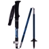 Trailblazer gấp trekking cực siêu nhẹ khóa ngoài bằng sợi carbon hợp kim telescopic carbon siêu ngắn đi bộ gậy đi bộ gậy dò đường cho người mù Gậy / gậy