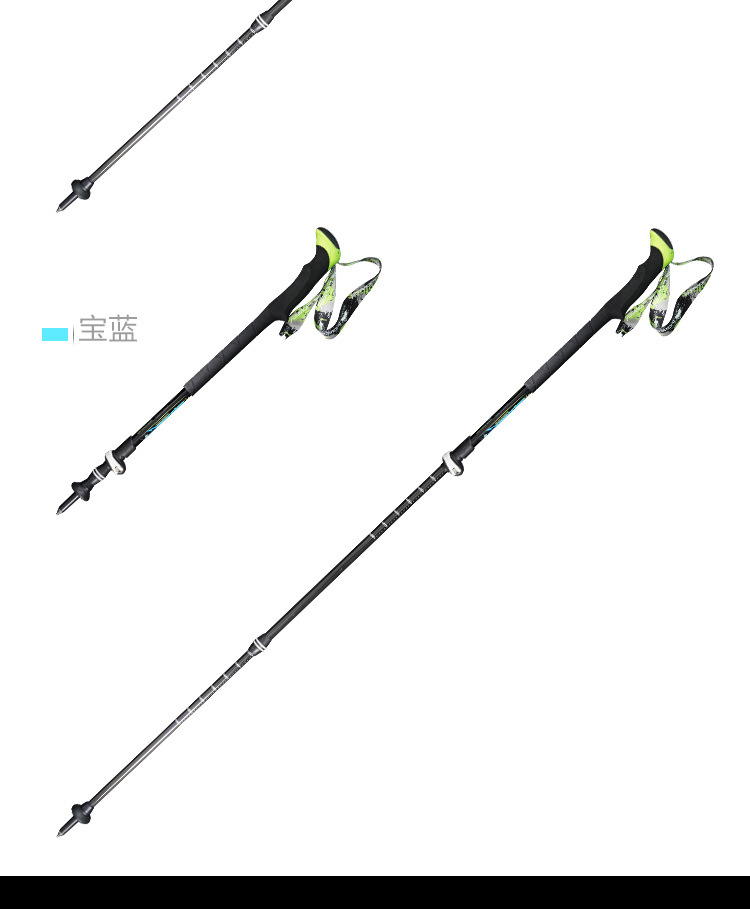 Trailblazer trekking cực carbon siêu nhẹ kính thiên văn hấp thụ sốc kéo cực khóa gấp mía mía thiết bị ngoài trời sợi carbon gậy người già