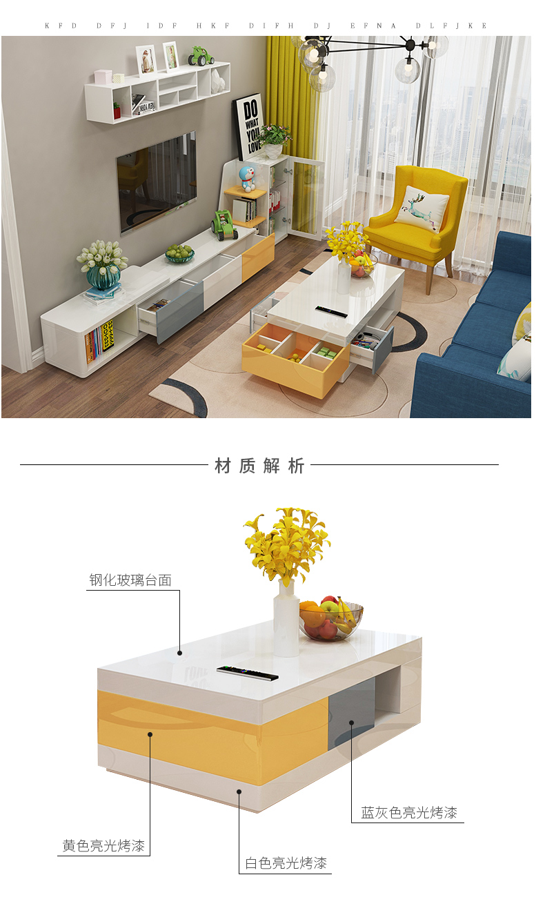 Một mét tình yêu Sofa vải hiện đại đơn giản Tủ TV kết hợp bàn cà phê đặt bàn ghế phòng khách ghế sofa gỗ