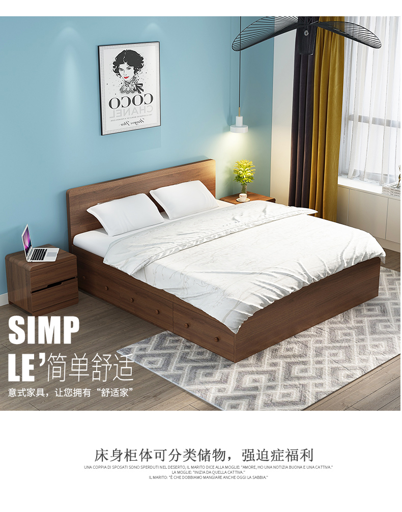 Một mét tình yêu hiện đại tối giản cửa trượt tủ quần áo Tủ quần áo Bắc Âu lưu trữ đôi phòng ngủ bộ đồ nội thất bộ bàn ghế gỗ phòng khách