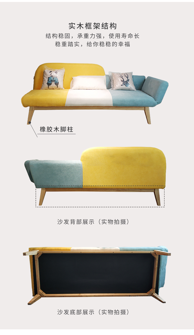Một mét tình yêu Sofa vải hiện đại đơn giản Tủ TV kết hợp bàn cà phê đặt bàn ghế phòng khách ghế sofa gỗ