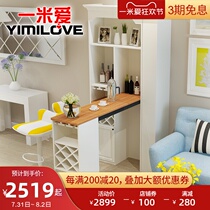 One meter love Modern simple family folding bar partition Wine cabinet One Nordic side cabinet Wine cabinet one wall
