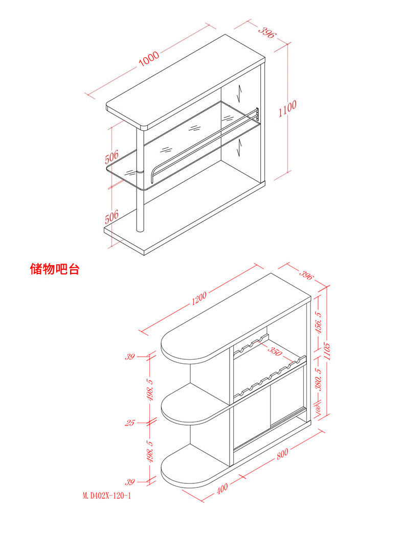 D402详情优化(10_09.jpg