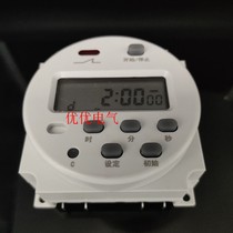 CN102A programmable cycle control second countdown time control switch) small timer YANP