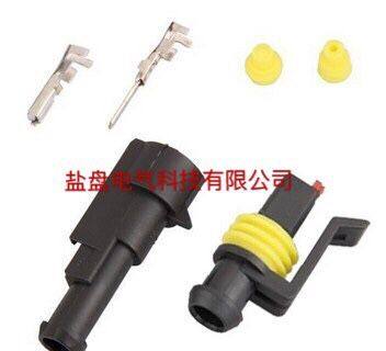 1P car wiring harness plug waterproof connector HID plug socket for the bus to the joint 1 core