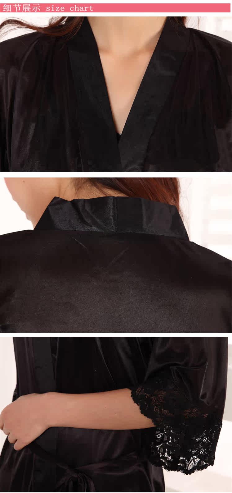 Peignoir jeunesse - Ref 599847 Image 14