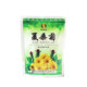 Guangdong Shuangmei Shuangxia Sangju ຊາສະຫມຸນໄພ Granule Granule ເຢັນຄວາມຮ້ອນຫຼຸດຜ່ອນຄວາມຮ້ອນຊາຮ້ອນອາຍແກັສເຄື່ອງດື່ມສະຫມຸນໄພທັນທີ