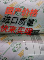 IVAK skeleton oil seal TC14 * 35 10 10 15 15 17 17 18 19 20 22 22 25 diameter 35 35 10MM