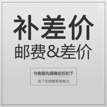 Jiaming Chengqi Digital Store specializes in postage