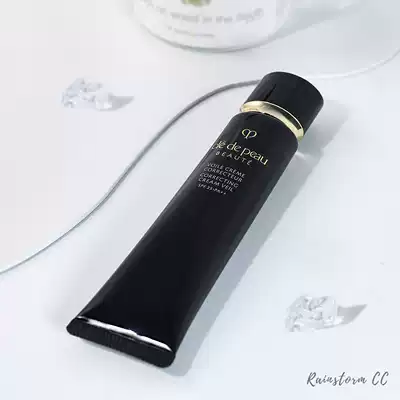 In the way of the new version of CPB muscle skin key drill light isolation makeup front milk long tube black tube 37ml fake plain dry skin Love