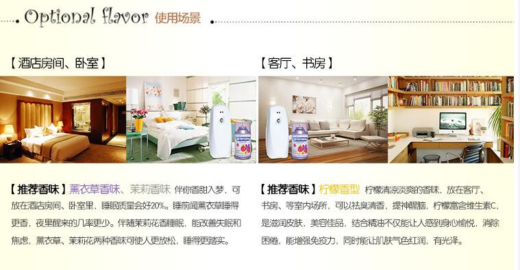 nước lau sàn đuổi muỗi Tự động bình xịt nước hoa dung dịch bổ sung giải pháp khách sạn nhà trong nhà phòng tắm không khí làm mát khử mùi - Trang chủ vim 900ml