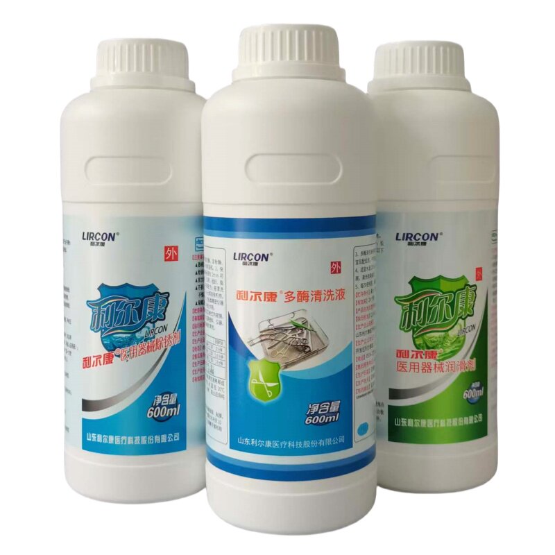 多酶清洗液医用器械润滑除锈剂牙科口腔内视镜高效浓缩多酶清洗液