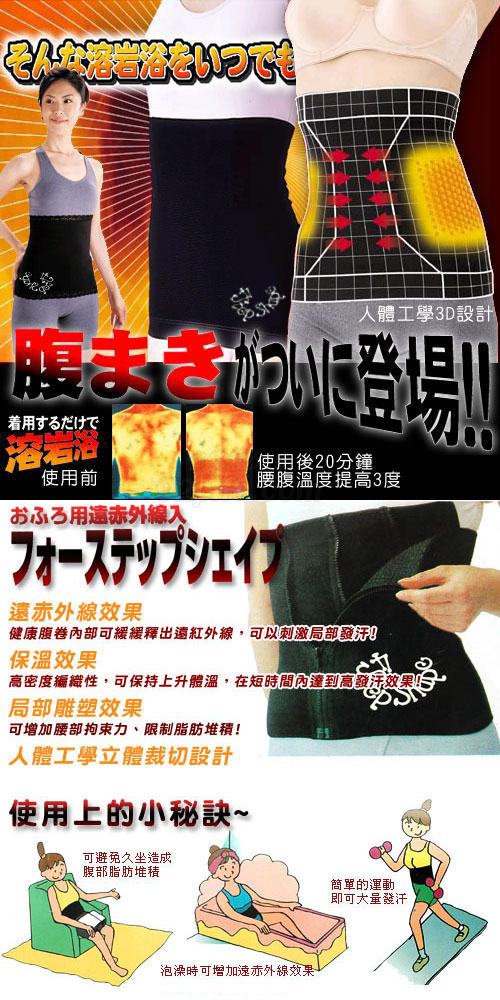 Corset CLASSICAL PUPPETS hgjk - Ref 677072 Image 17