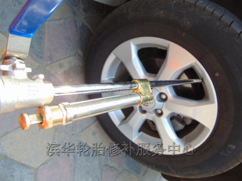 Extended belt table Inflatable rod Inflatable rod processing gas nozzle long open wire tire tire repair inflatable tool Ultra-long dry