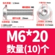 M6*20 (10)