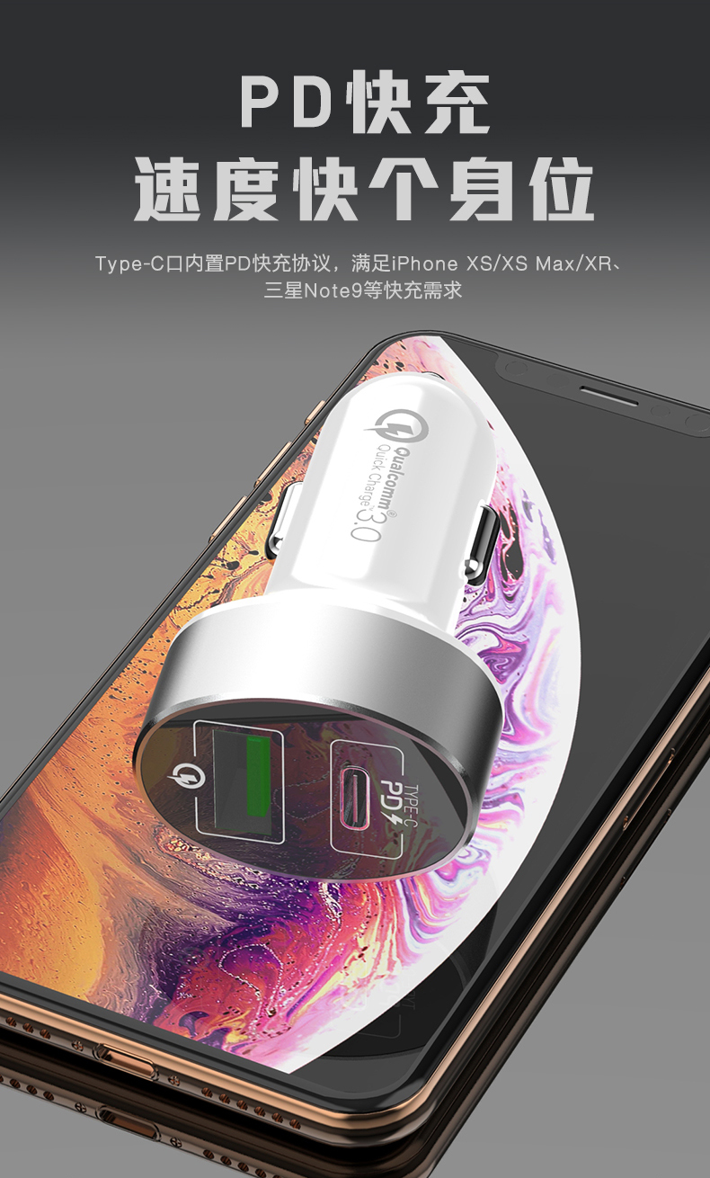 Momax Momax Car Charger phiên bản nhanh phí điện thoại QC3.0 kép USB xe bật lửa một với hai đầu PD của Apple 36W Car Charger nhanh phí cắm đa chức năng xe sạc 2.4v5a - Phụ kiện điện thoại trong ô tô giá đỡ điện thoại để bàn