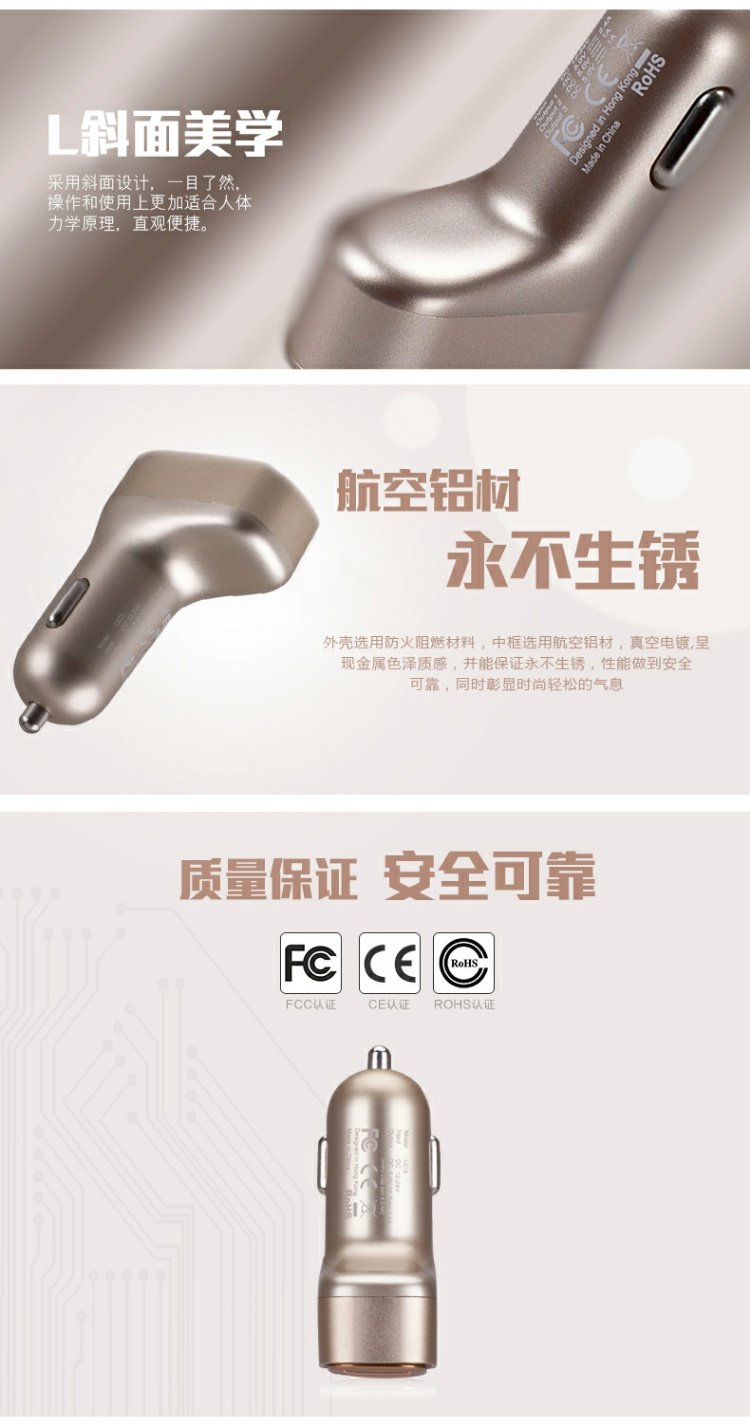 Bộ sạc xe hơi MOMAX Momis Aurora Đầu ba USB Một Tow Ba Thuốc lá Bật lửa Điện thoại di động Bộ sạc xe hơi đa năng - Phụ kiện điện thoại trong ô tô giá đỡ điện thoại xe hơi