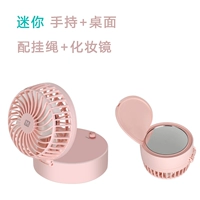 Розовый (мини -зеркало макияжа)