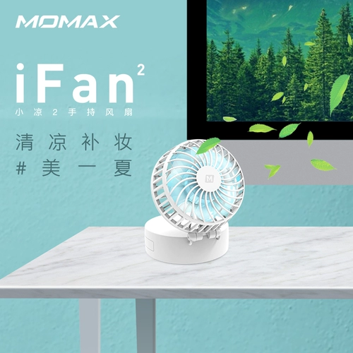 Momax Mimi маленький вентилятор портативный настольный офис маленький USB -зарядка мини -электрический вентилятор портативная общежития STIFE STEEP