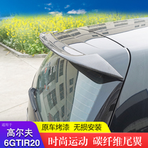 12 golf 6 modified gti tail bright black carbon fiber golf AK tail 6 generation golf tail