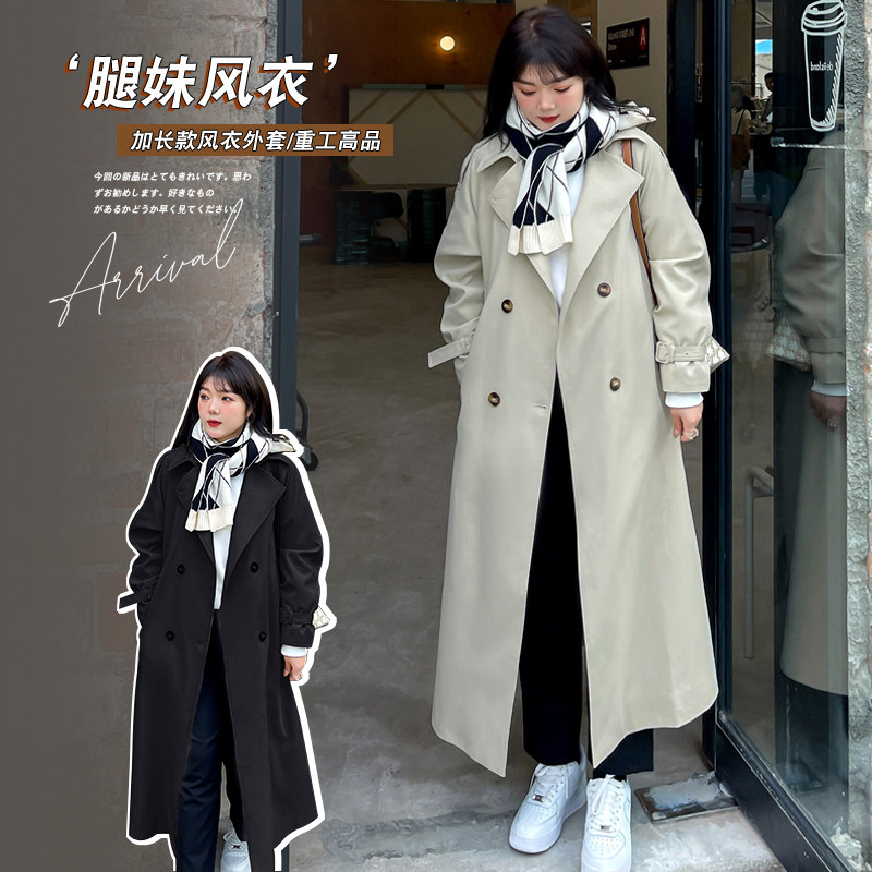 Large size women's clothing 2022 new fat mm fried street windbreaker 200 jin fat sister loose tide jacket cool high-end sense