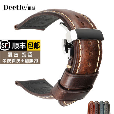 The vintage cowhide genuine leather strap for men with a butterfly clasp bracelet is suitable for Tissot, Mido, Casio and Citizen straps
