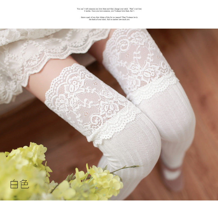 Chaussettes - collants W156 - Ref 756686 Image 68