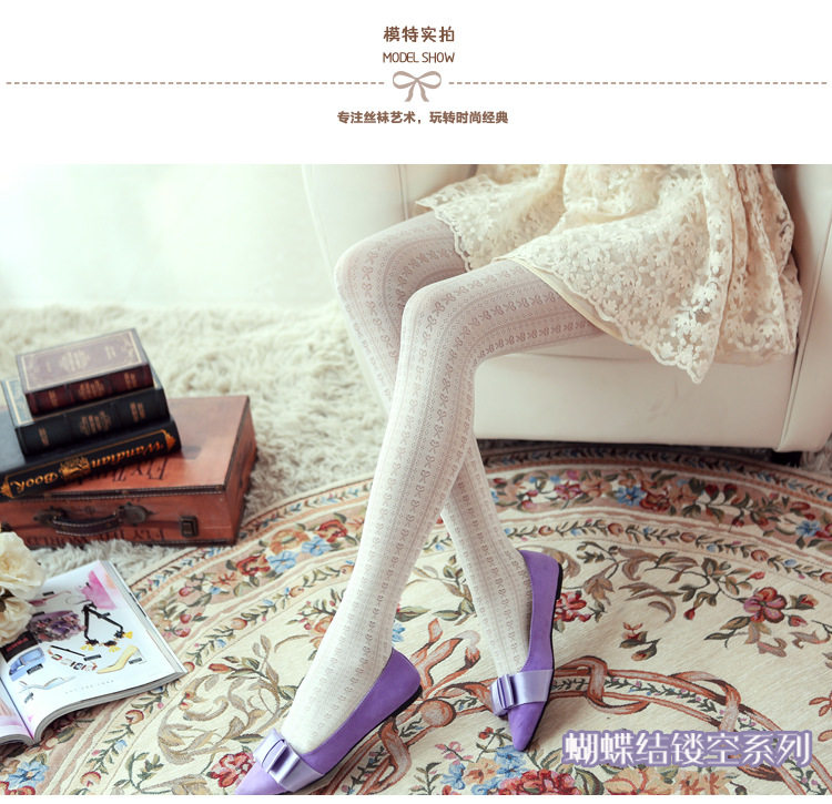 Chaussettes - collants doux - Ref 760333 Image 61