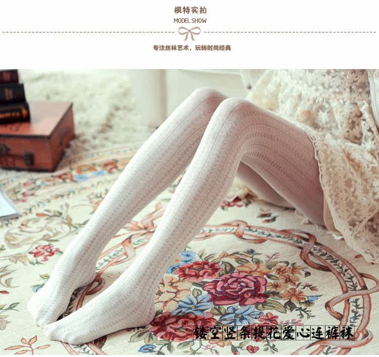 Chaussettes - collants doux - Ref 760333 Image 7