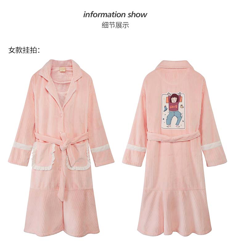 Fenteng vài bộ đồ ngủ mùa thu và mùa đông phim hoạt hình dài flannel nam dịch vụ nhà dày san hô lông cừu áo ngủ phụ nữ áo choàng ngủ dài nữ
