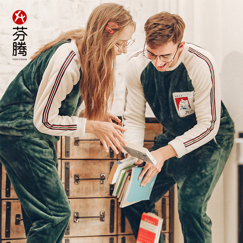 芬腾 情侣套头法兰绒家居服套装 天猫优惠券折后￥99包邮（￥169-70）