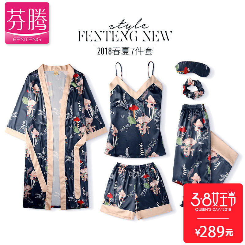 Pyjama pour femme en Polyester Polyester  à manches - Ref 2991698 Image 1