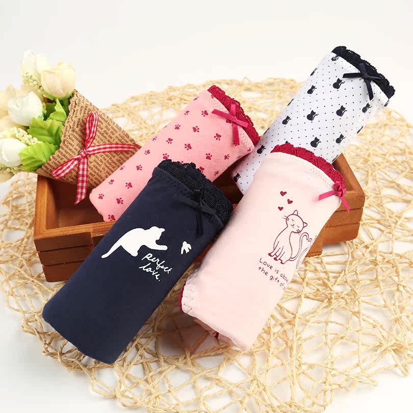 Slip jeunesse U6514 en coton - Ref 667368 Image 3