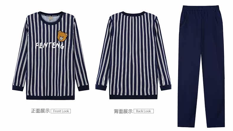 Pyjama mixte en Coton à manches longues - Ref 3004484 Image 28