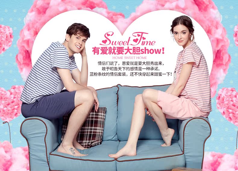 Pyjama mixte en Coton à manche courte - Ref 3004485 Image 7