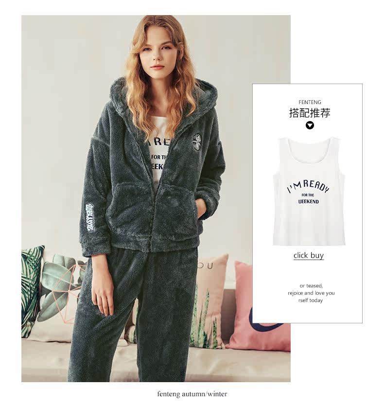 Pyjama mixte en Polyester Polyester  à manches longues - Ref 3004481 Image 20