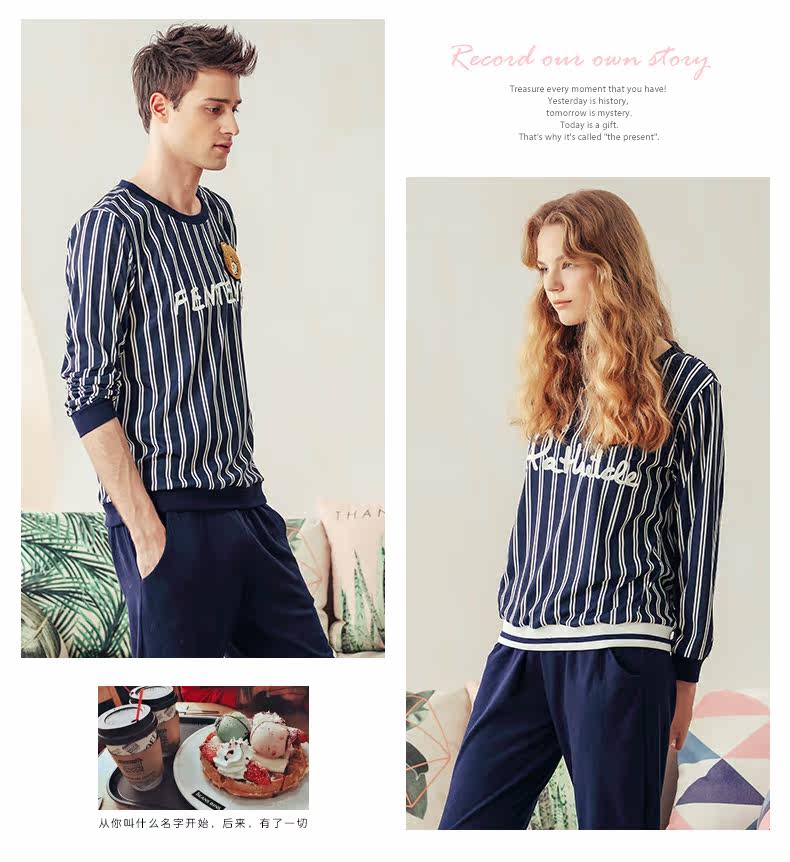 Pyjama mixte en Coton à manches longues - Ref 3004484 Image 25