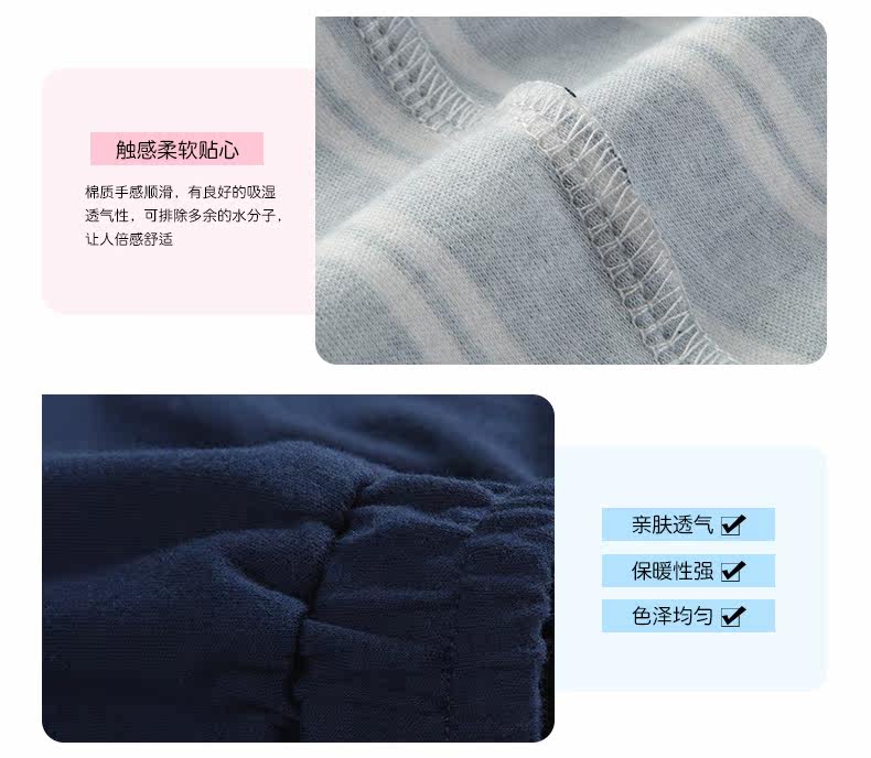 Pyjama mixte en Coton à manches longues - Ref 3004484 Image 15