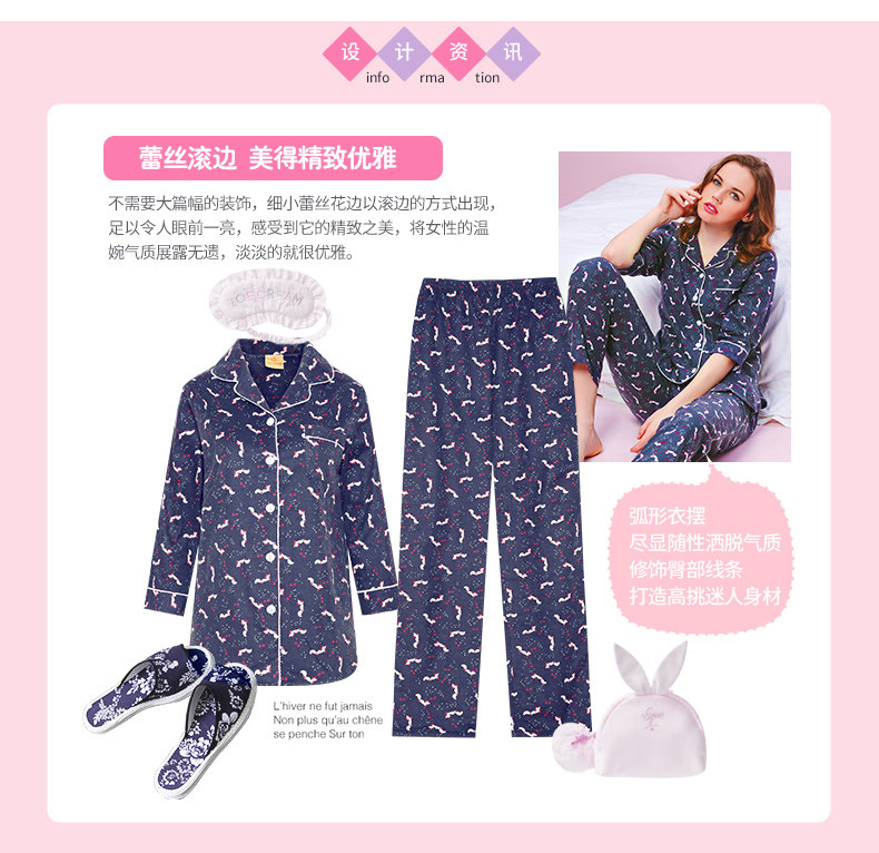 Pyjama pour femme en Coton à manches - Ref 2991670 Image 16