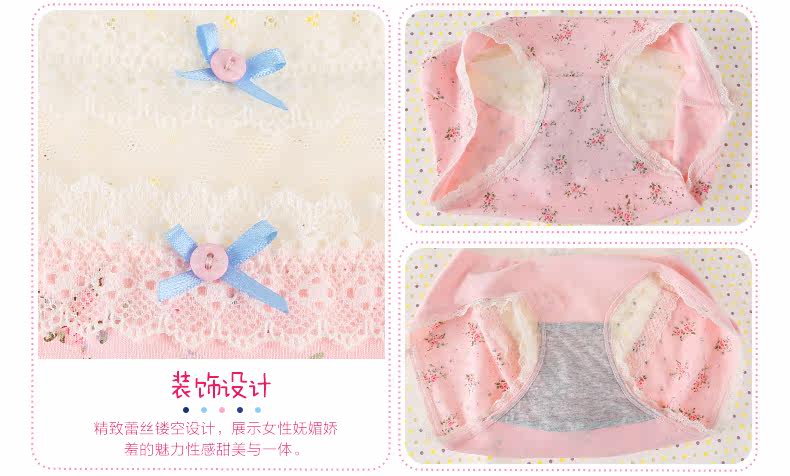 Slip jeunesse U5391 en coton - Ref 667349 Image 24