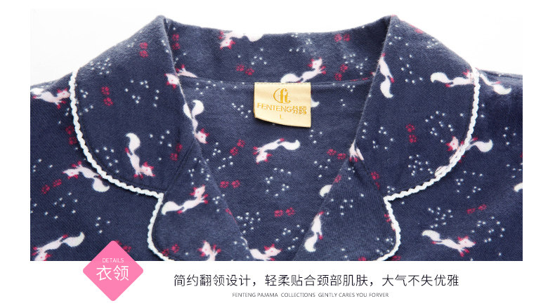 Pyjama pour femme en Coton à manches - Ref 2991670 Image 27