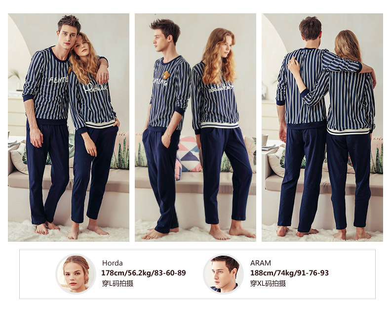 Pyjama mixte en Coton à manches longues - Ref 3004484 Image 11