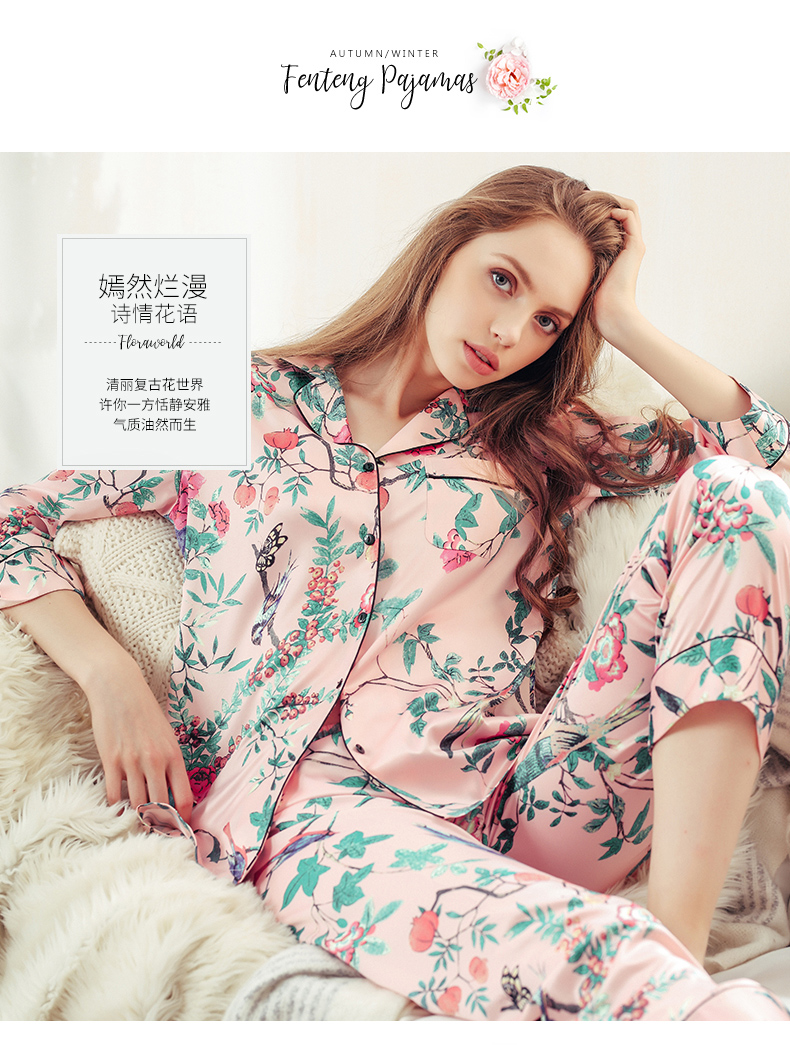 Pyjama pour femme à manches longues - Ref 2987799 Image 6