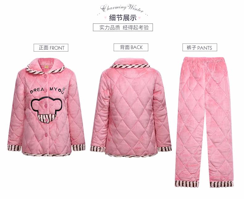 Pyjama mixte en Polyester Polyester  à manches longues - Ref 3004477 Image 64