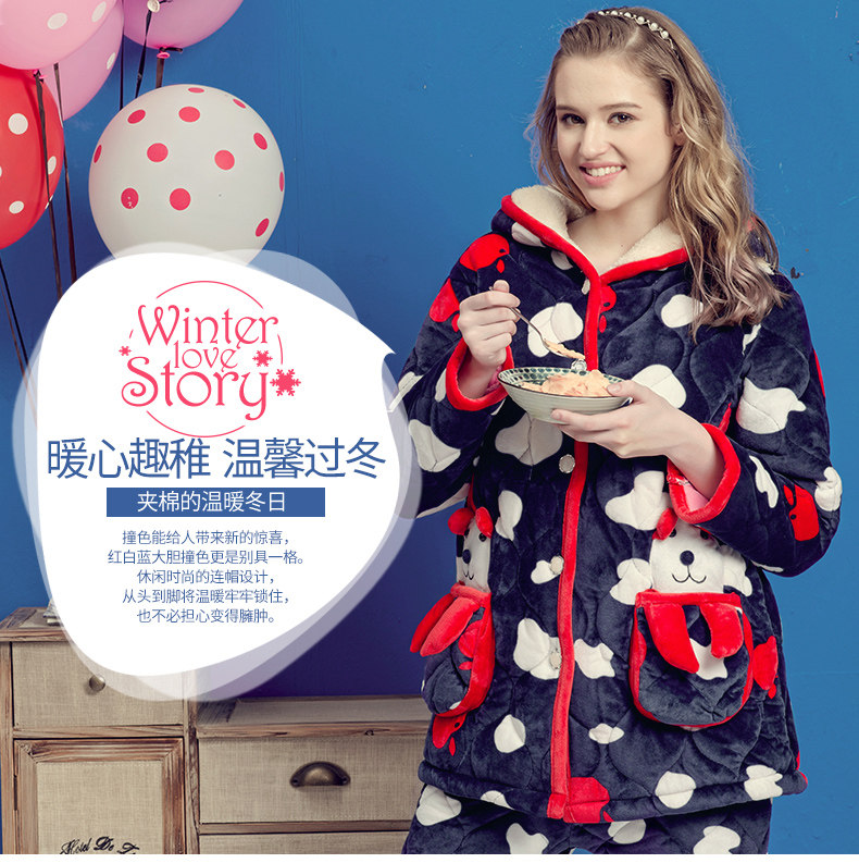 Pyjama mixte en Polyester Polyester  à manches longues - Ref 3004477 Image 90