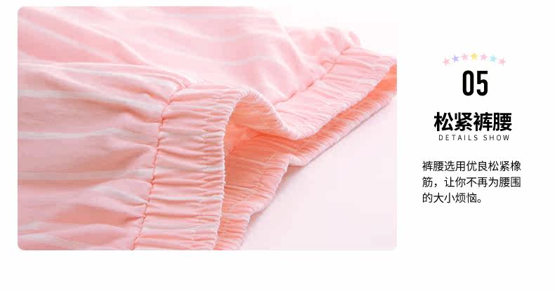 Pyjama pour femme en Coton à manches - Ref 2991624 Image 30