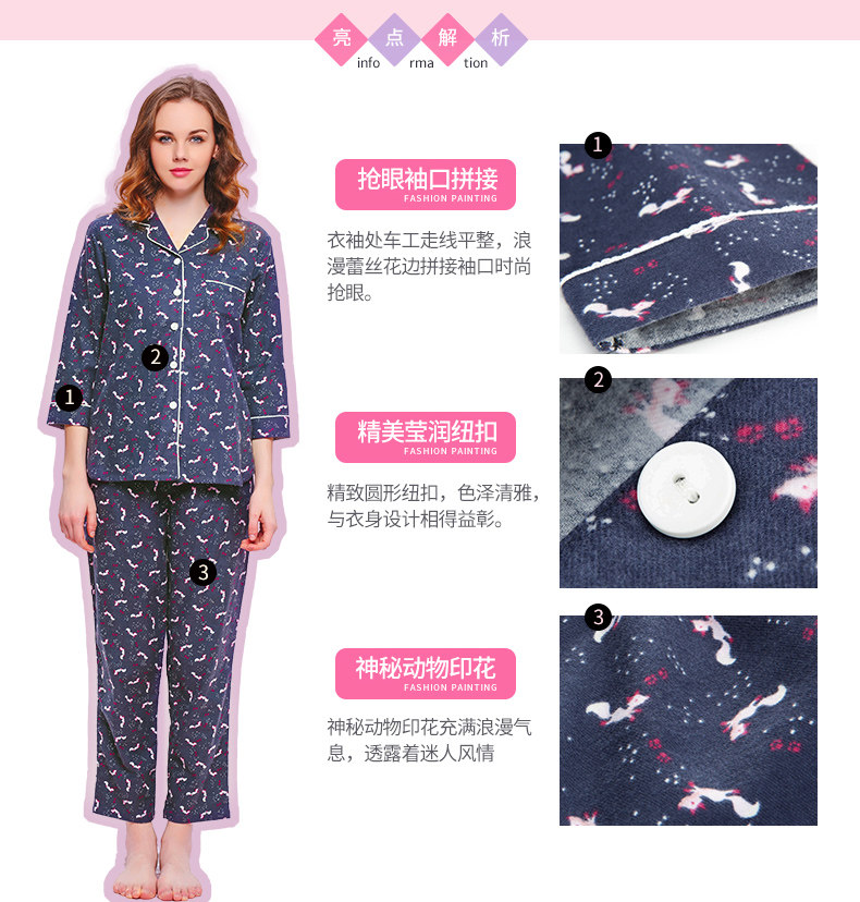 Pyjama pour femme en Coton à manches - Ref 2991670 Image 17