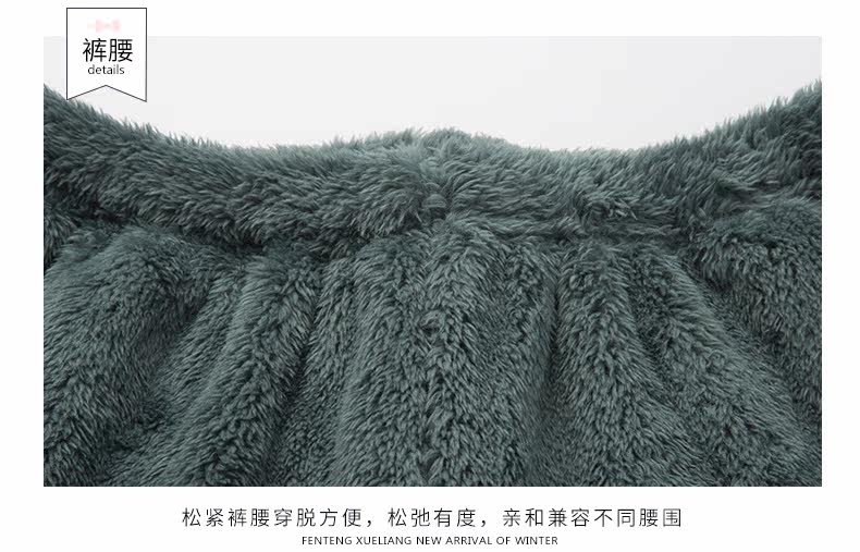 Pyjama mixte en Polyester Polyester  à manches longues - Ref 3004481 Image 37